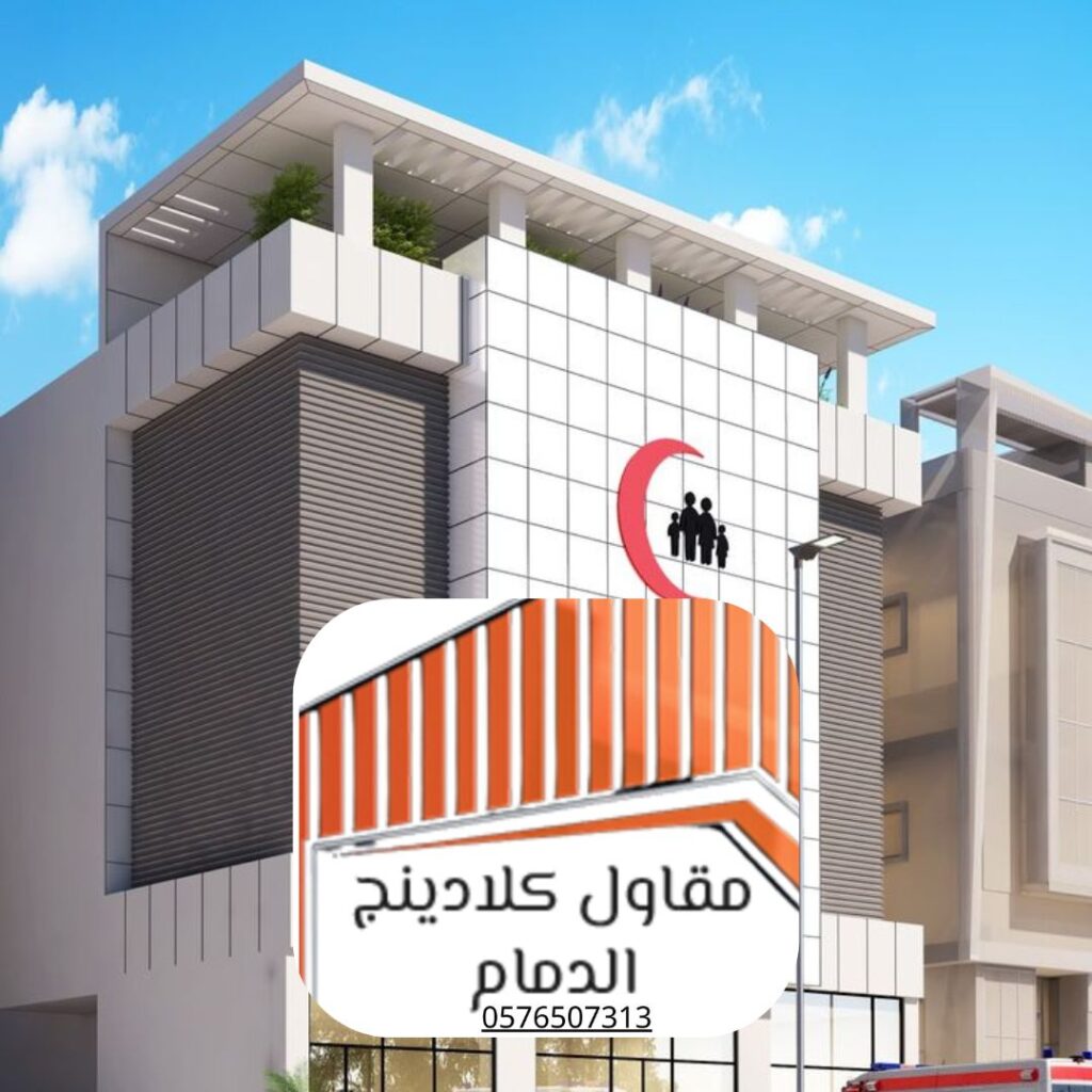 أنظمة تكسية خارجية