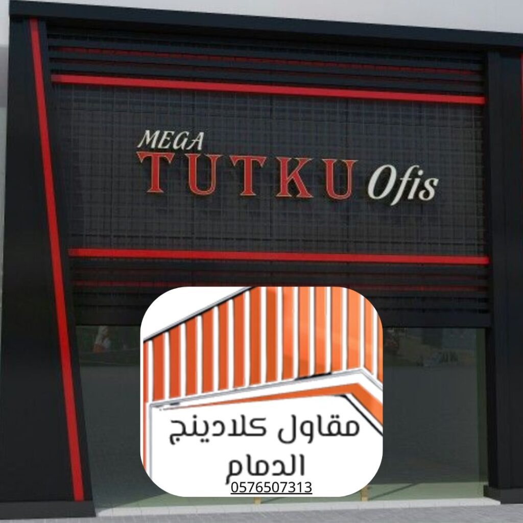 أنظمة ثلاثي الأبعاد