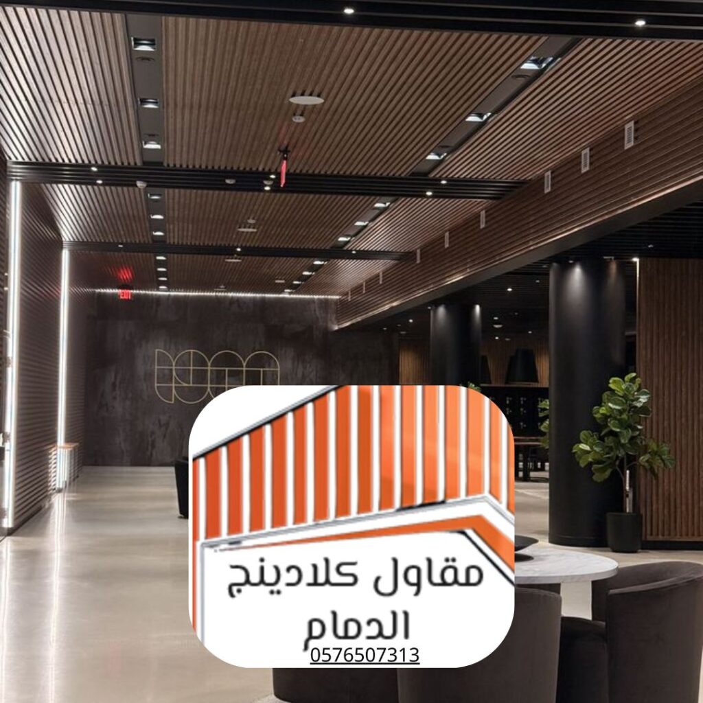 أنظمة فعاليات 

