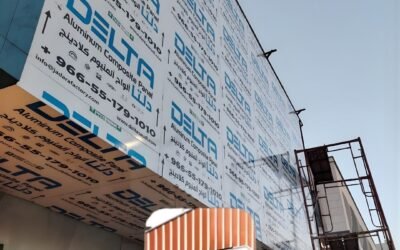 كلادينج واجهات منازل الدمام 0576507313