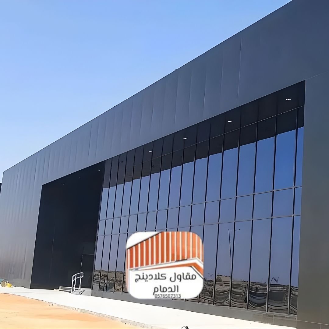 2 كلادينج واجهات الدمام الحديثة