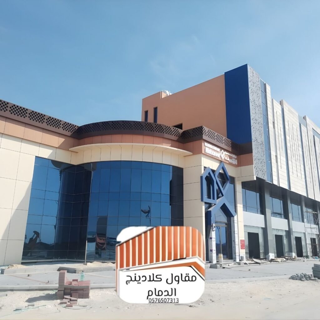 كلادينج مقاوم للحريق في السعودية A2