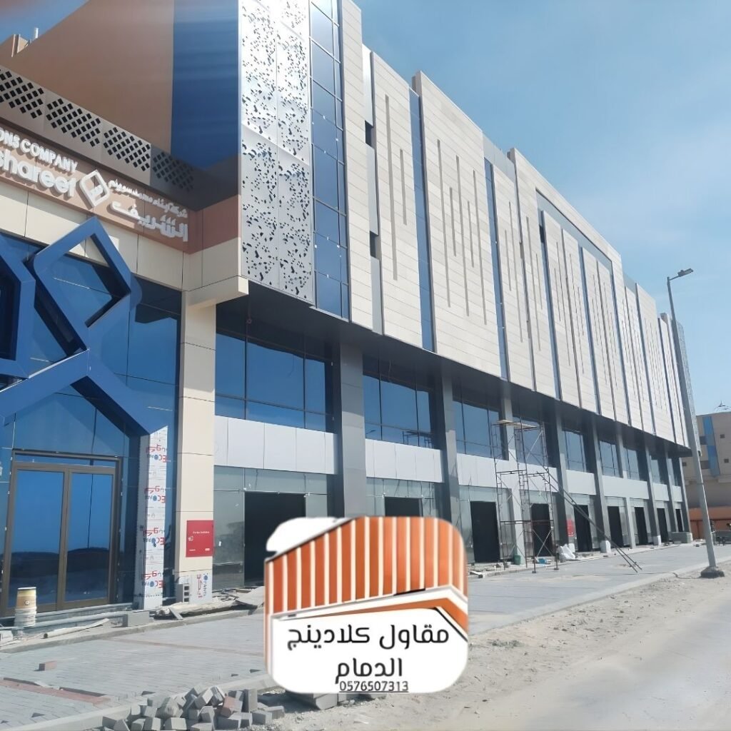 كلادينج مقاوم للحريق في السعودية A2