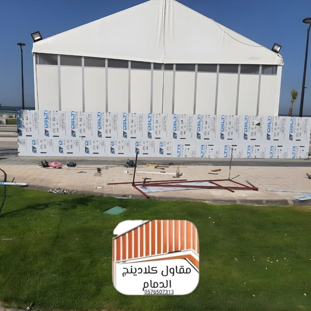 واجهات المباني الحديثة في الدمام