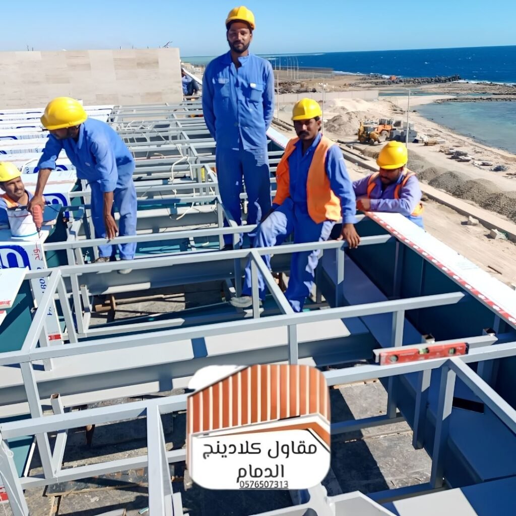 كلادينج واجهات الخبر الحديثة
