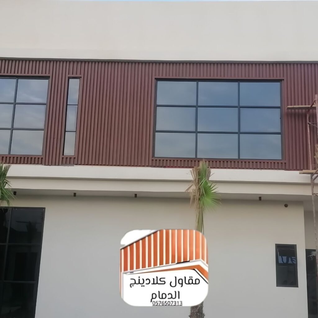 تصميم كلادينج الشرقية مميز