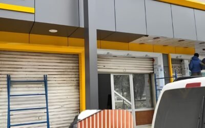 واجهات كلادينج الظهران أنيقة