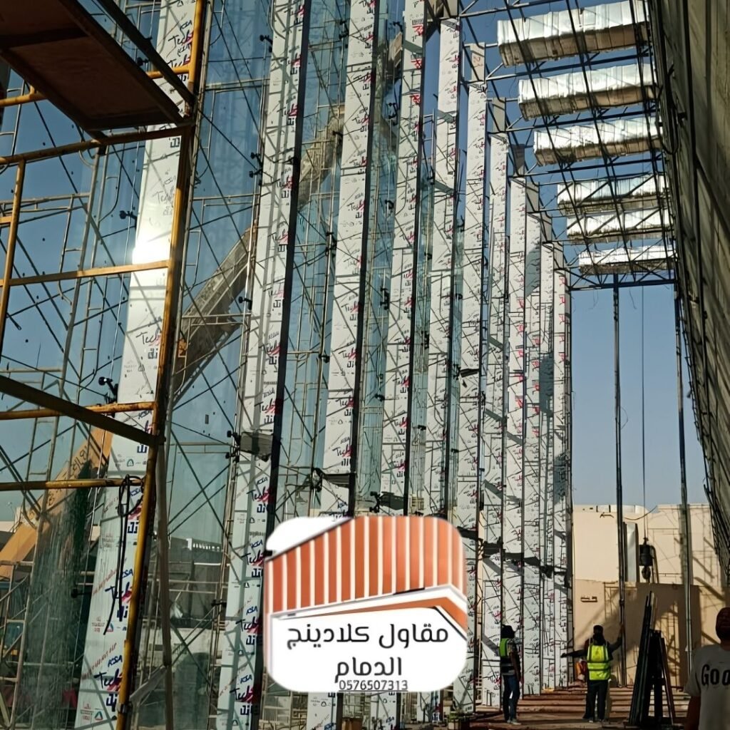 شروط تركيب الكلادينج المقاوم للحريق في المنطقة الشرقية