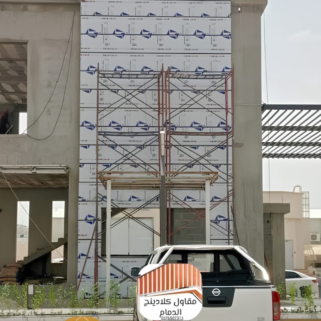 مقاول مظلات كلادينج للمجمعات التجارية ب الدمام التصميم والحماية