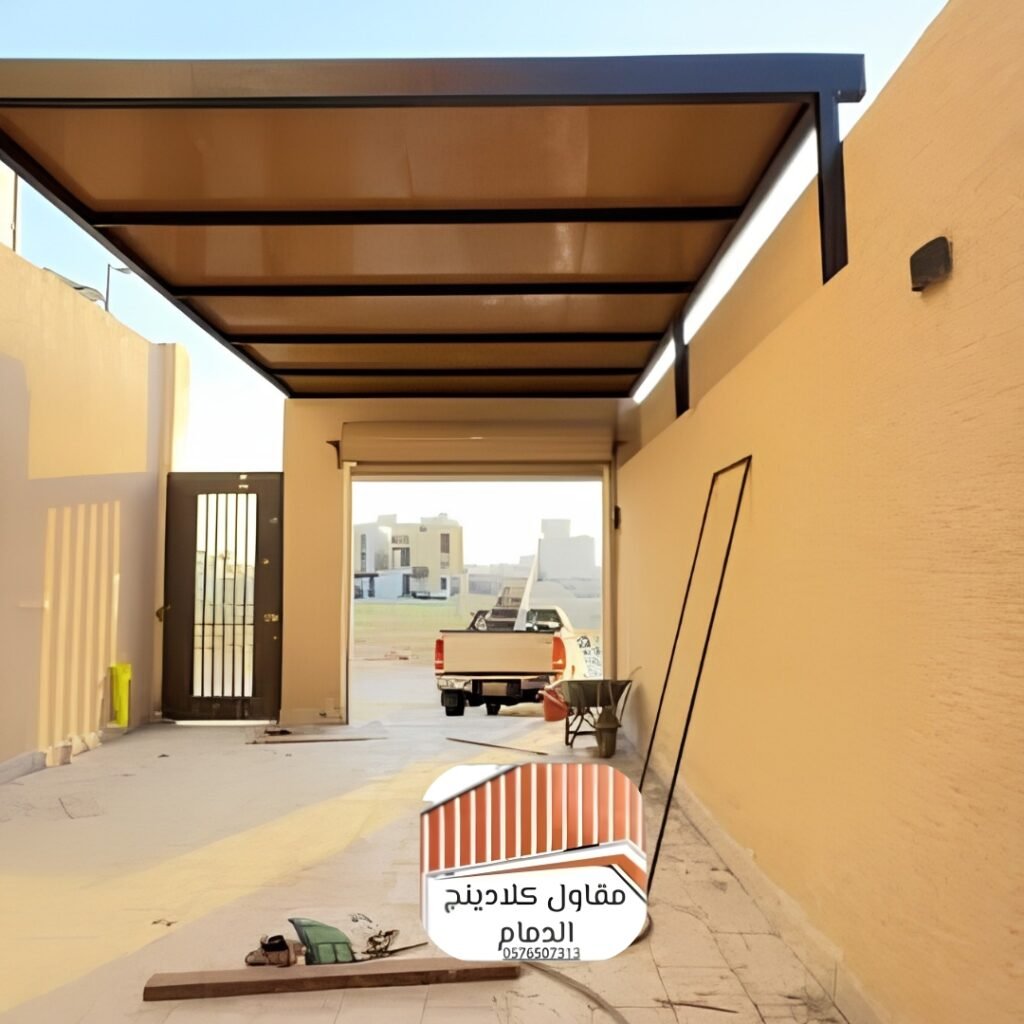شركة مظلات وسواتر الدمام لأفضل خدمات التظليل والتغطية في المنطقة الشرقية