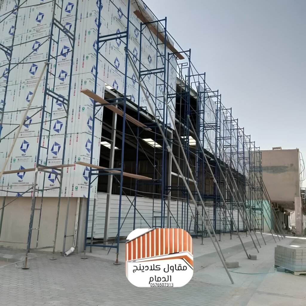 مقاول مظلات كلادينج للمجمعات التجارية ب الدمام التصميم والحماية