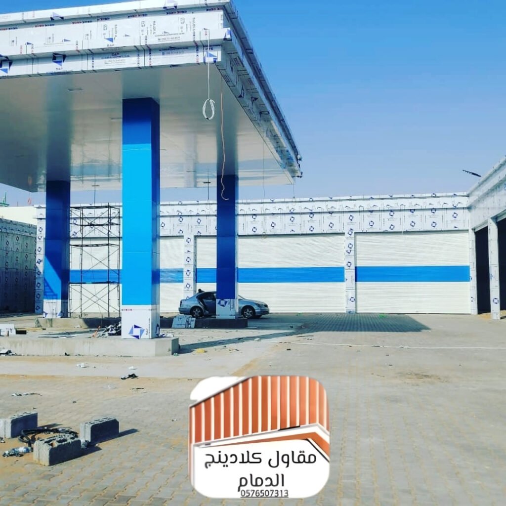 أسعار مظلات الكلادينج للواجهات والمداخل