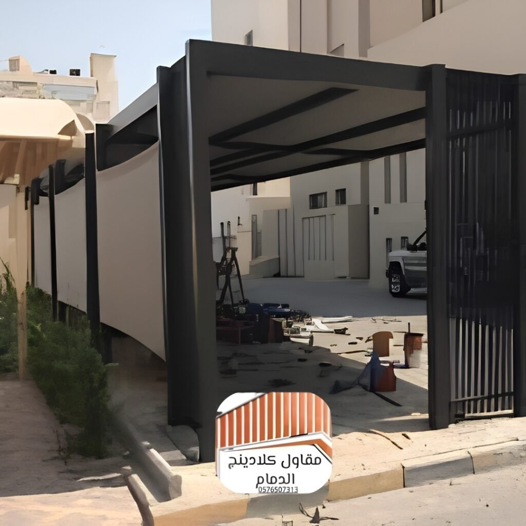 شركة مظلات وسواتر الدمام لأفضل خدمات التظليل والتغطية في المنطقة الشرقية