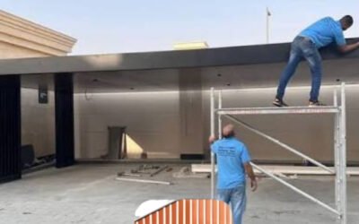 تصميم مظلات كلادينج عصرية بالخبر والدمام: الفخامة والمتانة لواجهة مبناك
