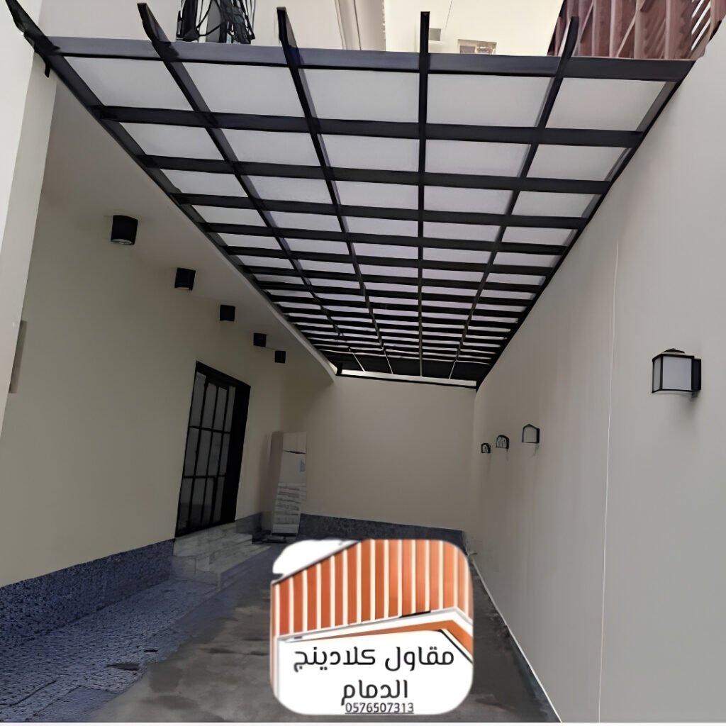 مميزات استخدام الكلادينج في تصميم مظلات المداخل والواجهات