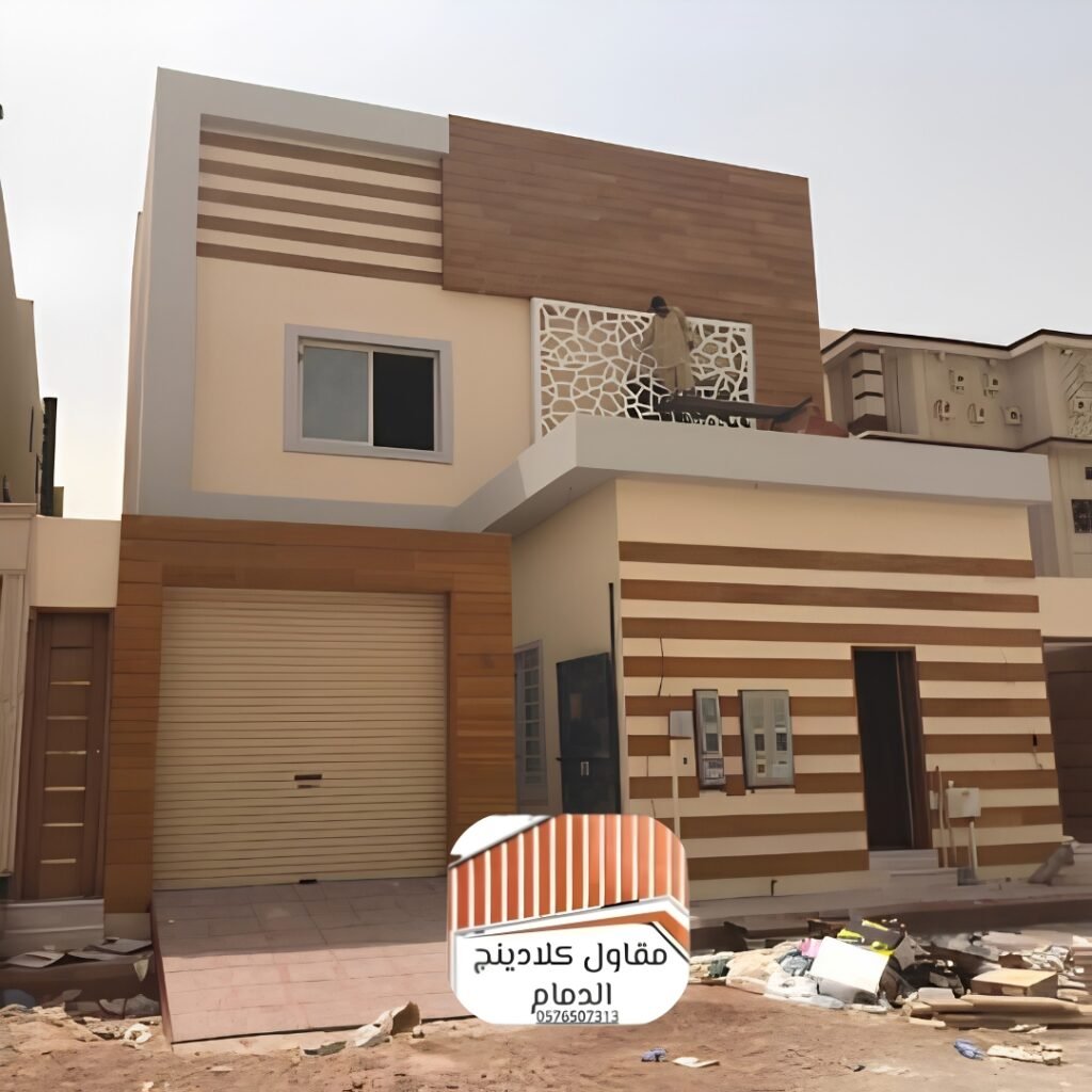 مظلات كلادينج خشبي للحدائق والواجهات بالدمام الفخامة والمتانة لمنزلك